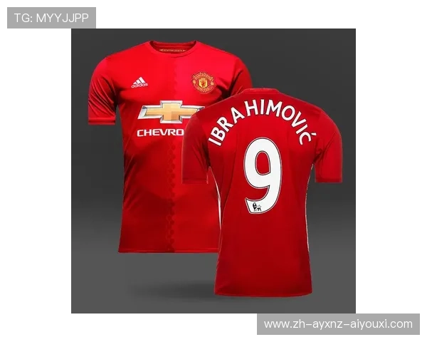 德甲球队主场球衣号码分布及球员喜好分析